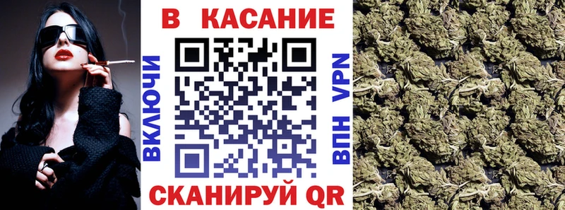 Продажа наркотиков Дубовка ГАШ Марихуана АМФ Мефедрон COCAIN