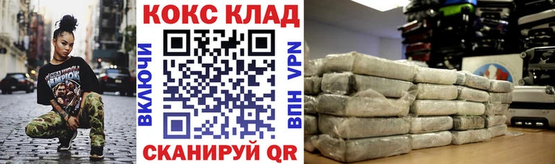 Cocaine 98%  где продают наркотики  Дубовка 