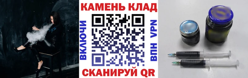 цены   Дубовка  ГАШ Cannabis 