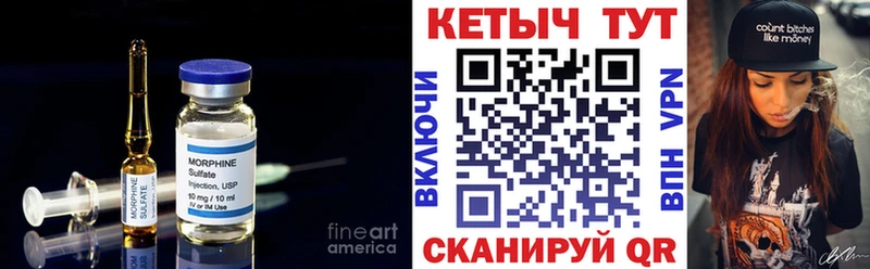 цена наркотик  Дубовка  Кетамин ketamine 