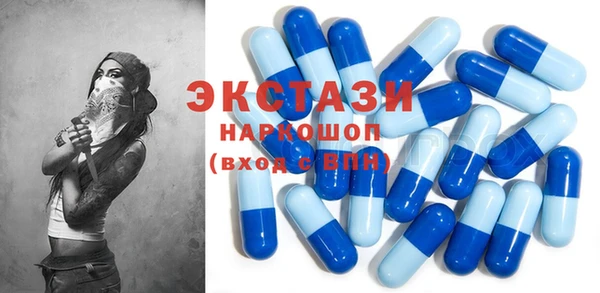 не бодяженный Волосово