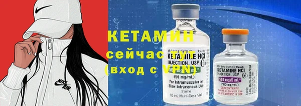 кокс Волоколамск
