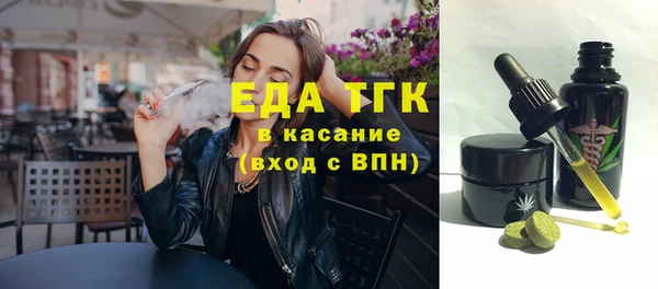 кокс Волоколамск