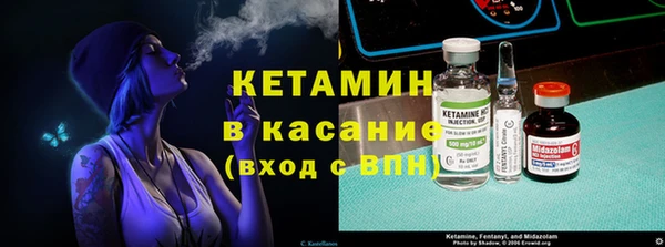кокс Волоколамск