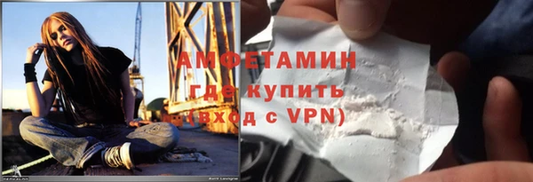 кокс Волоколамск