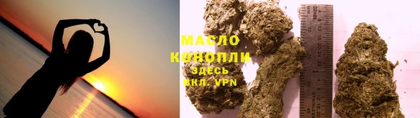 не бодяженный Волосово