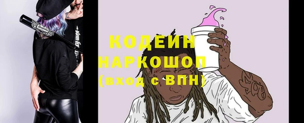 соль ск Семикаракорск