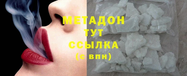 бутик Семилуки