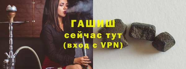 кокс Волоколамск