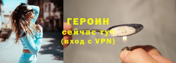 кокс Волоколамск