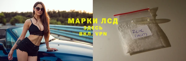 не бодяженный Волосово
