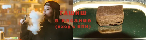 кокс Волоколамск