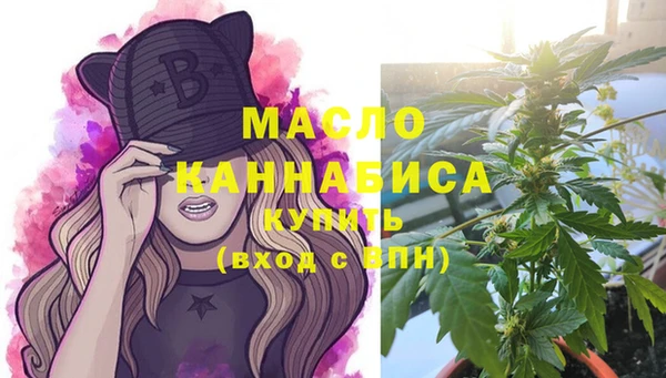 не бодяженный Волосово