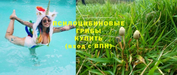 кокс Волоколамск
