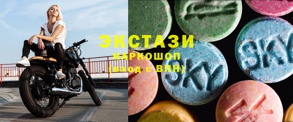 кокс Волоколамск