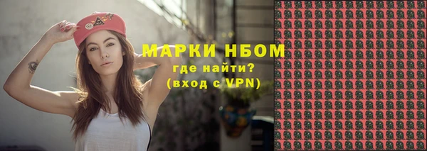 соль ск Семикаракорск