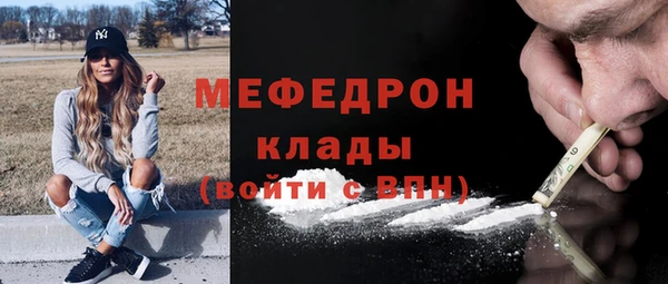 кокс Волоколамск