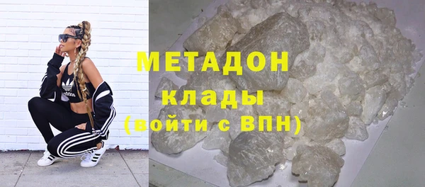 кокс Волоколамск