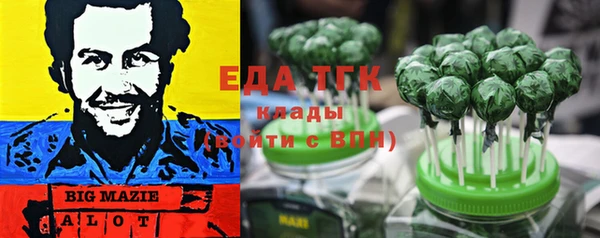 кокс Волоколамск