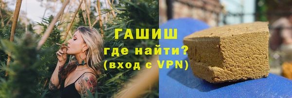 кокс Волоколамск