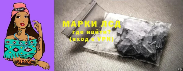 кокс Волоколамск